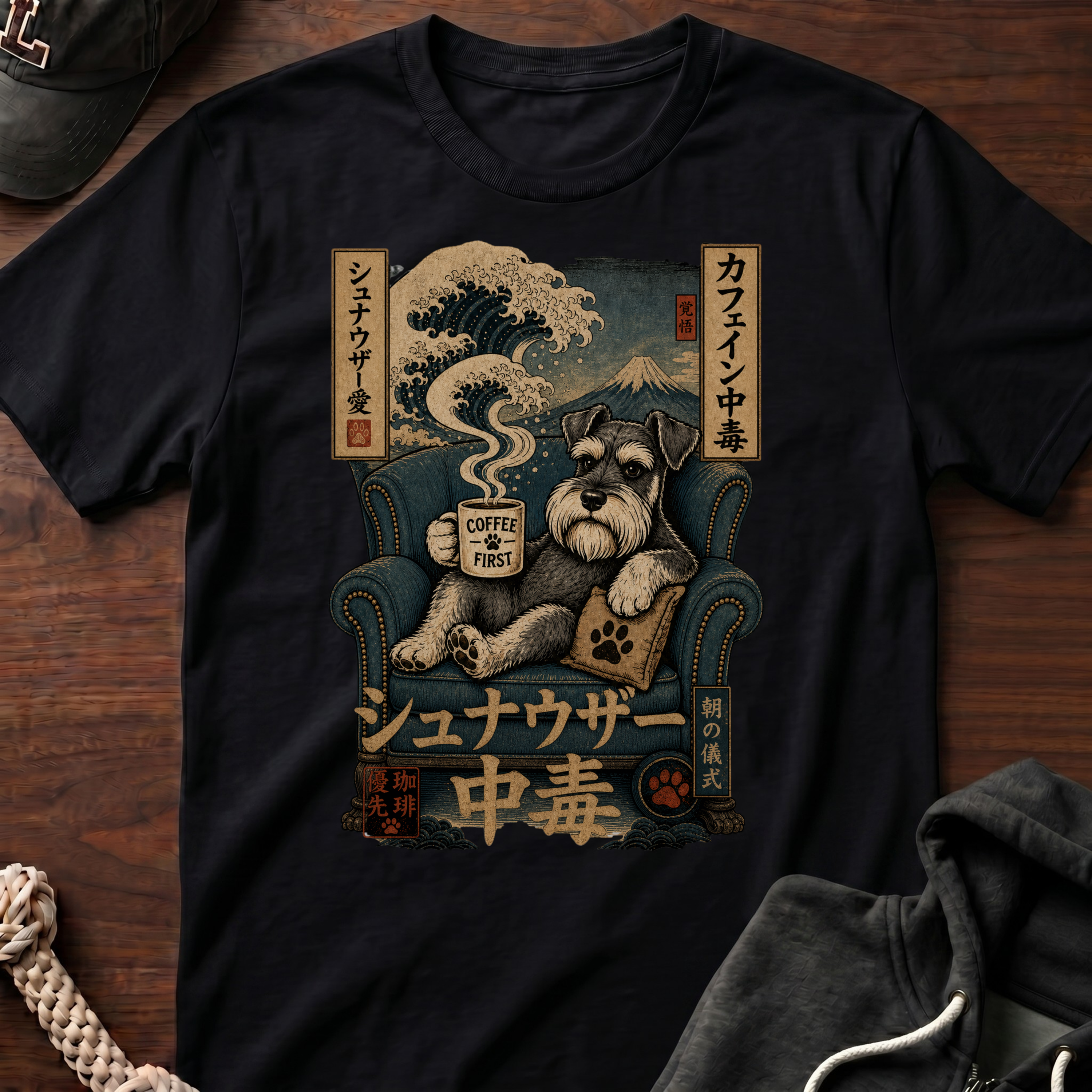Caffeinated Japanese T-Shirt