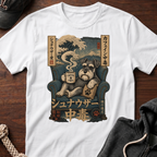 Caffeinated Japanese T-Shirt