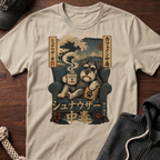 Caffeinated Japanese T-Shirt