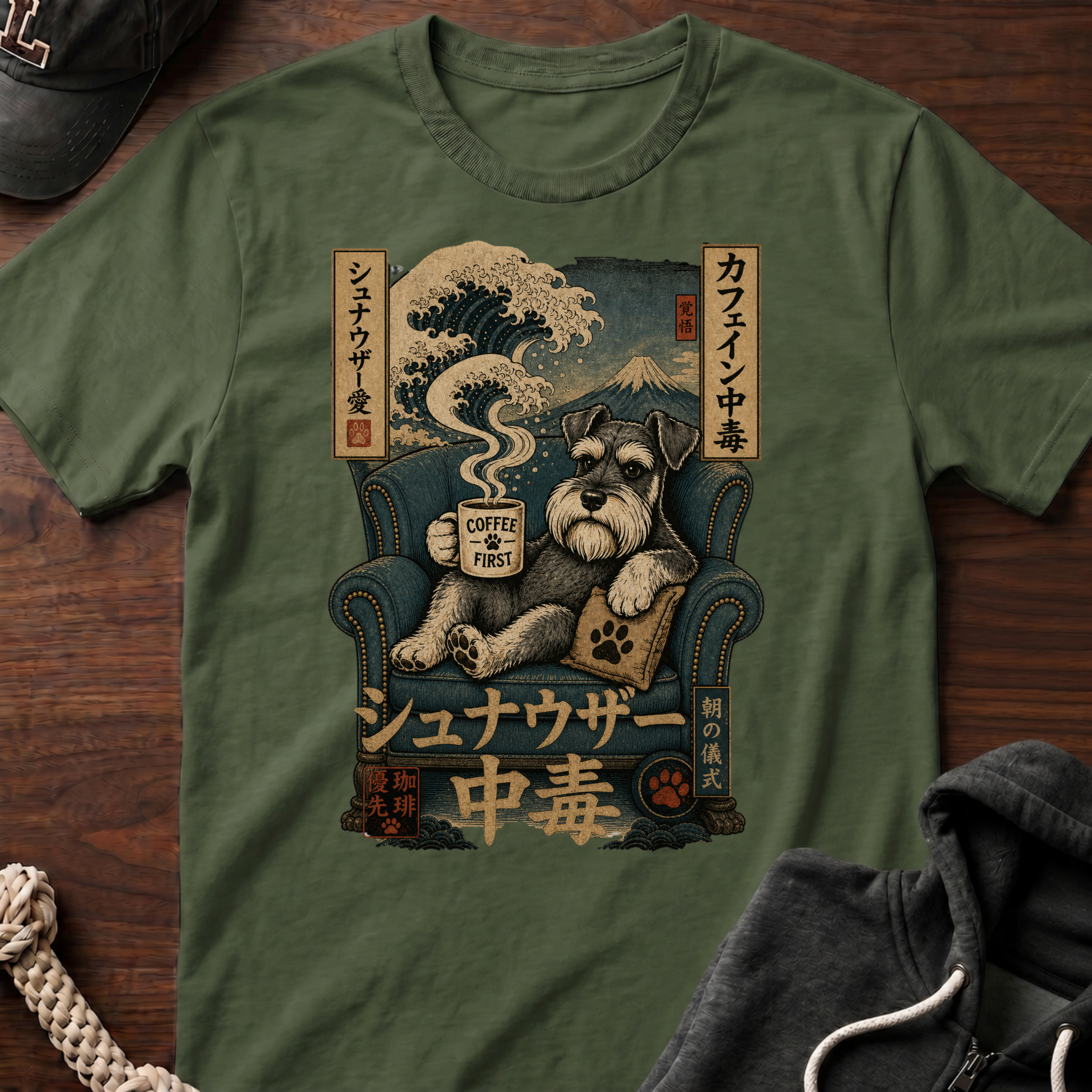Caffeinated Japanese T-Shirt