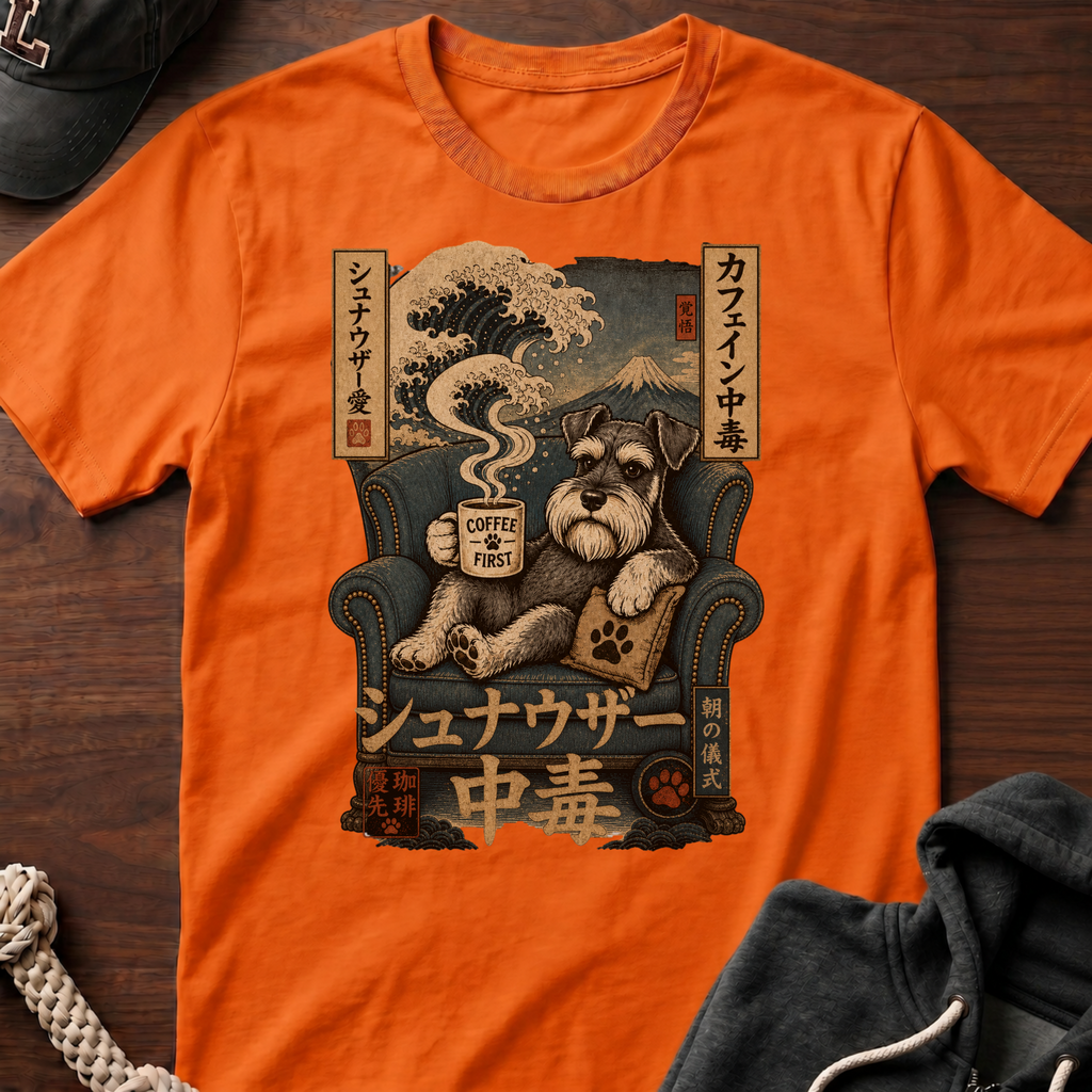 Caffeinated Japanese T-Shirt