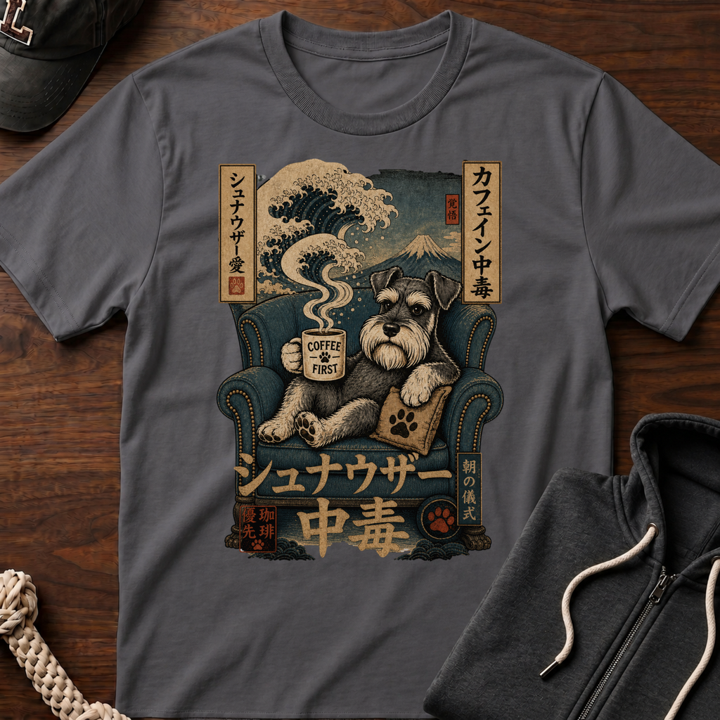 Caffeinated Japanese T-Shirt