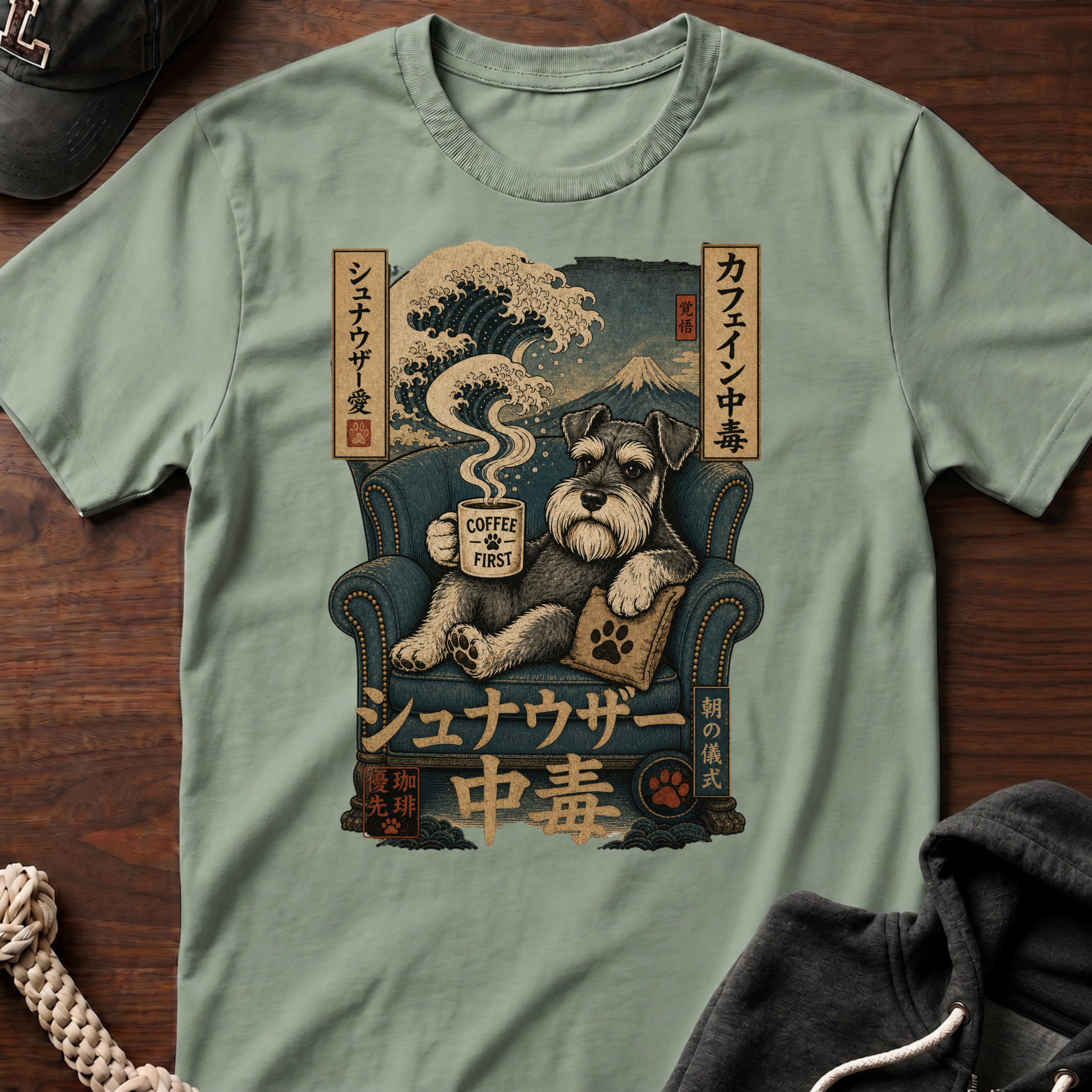 Caffeinated Japanese T-Shirt