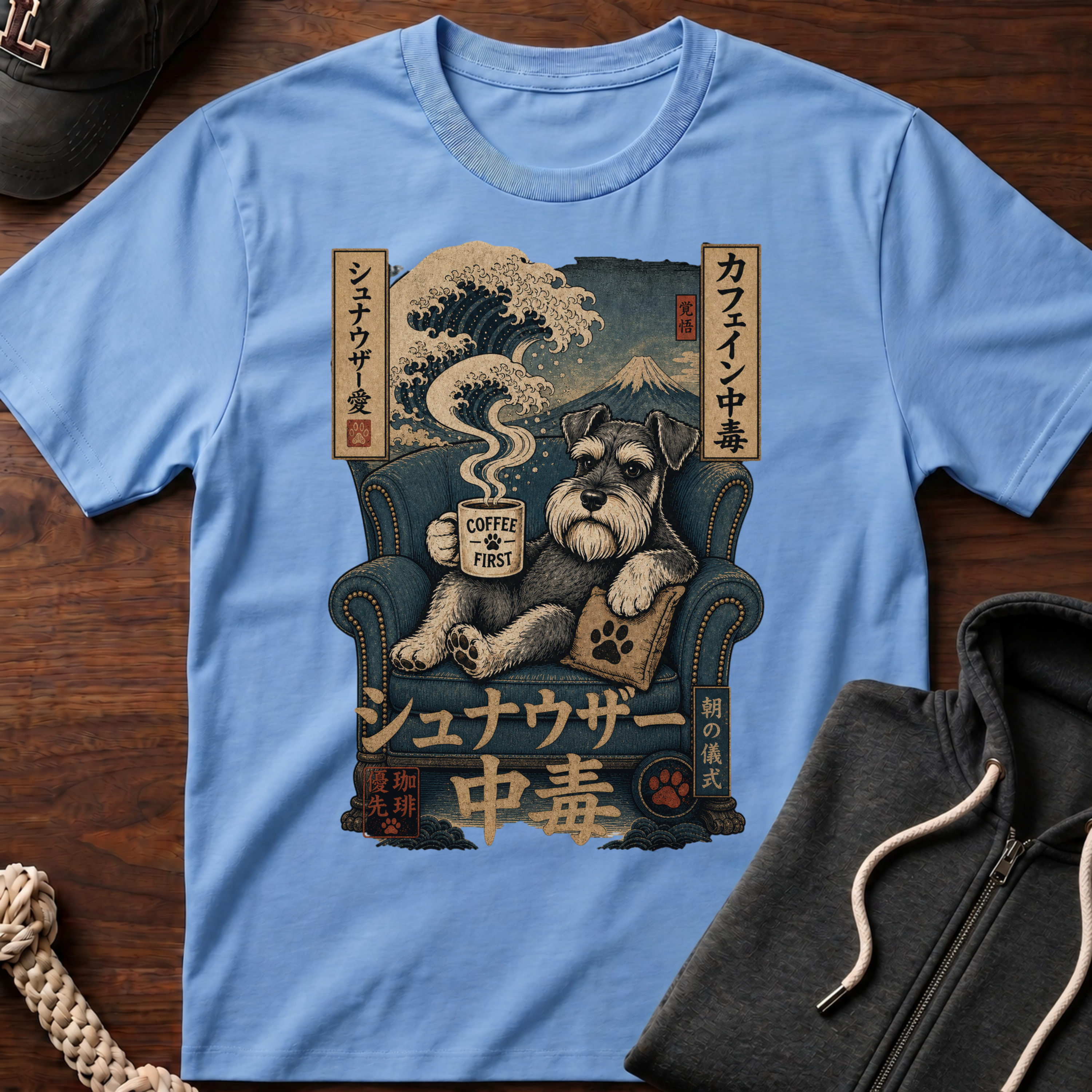 Caffeinated Japanese T-Shirt