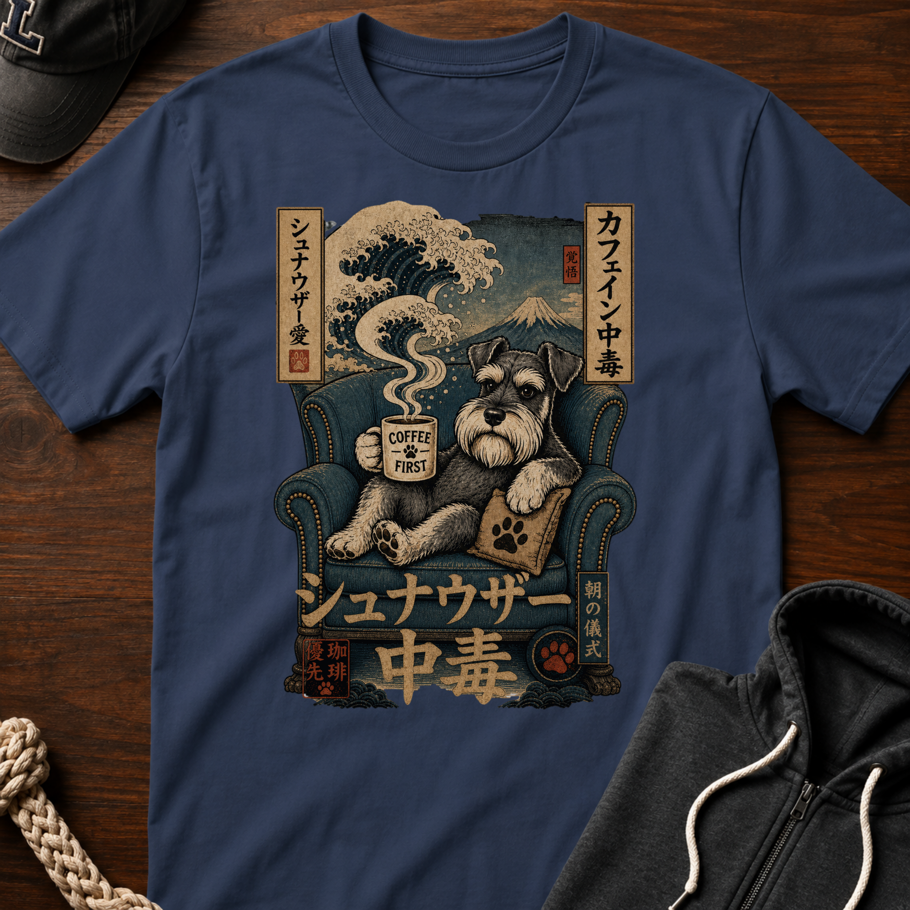 Caffeinated Japanese T-Shirt