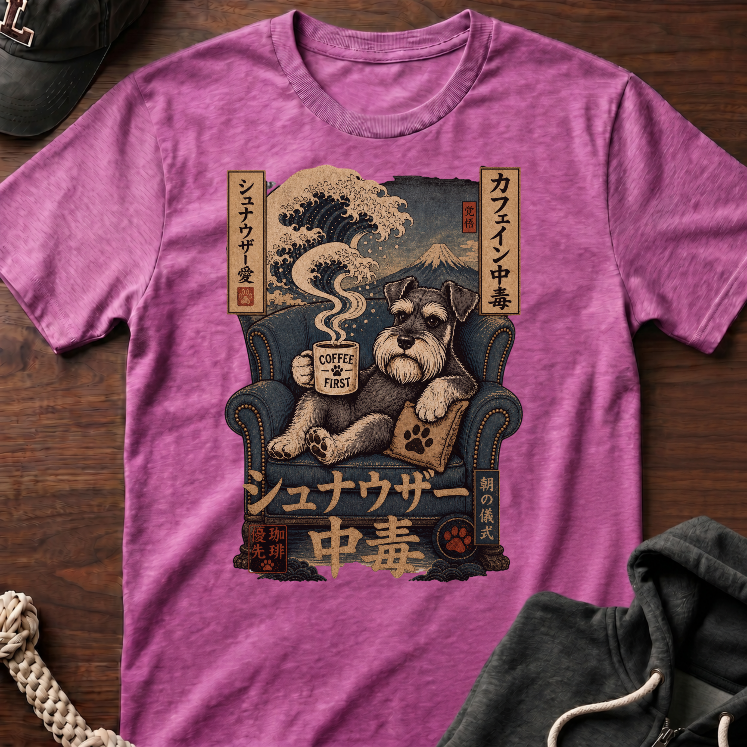Caffeinated Japanese T-Shirt