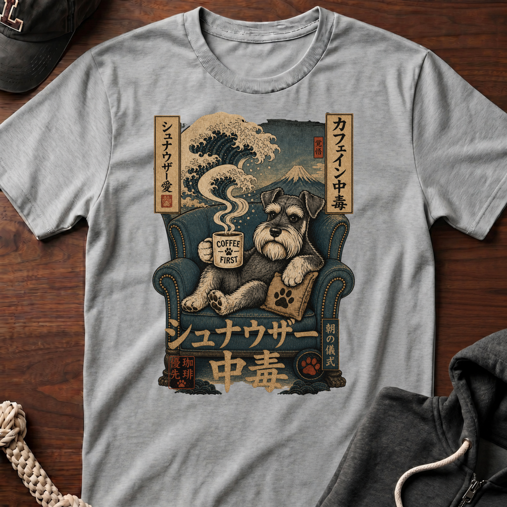 Caffeinated Japanese T-Shirt