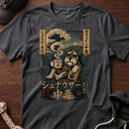 Caffeinated Japanese T-Shirt