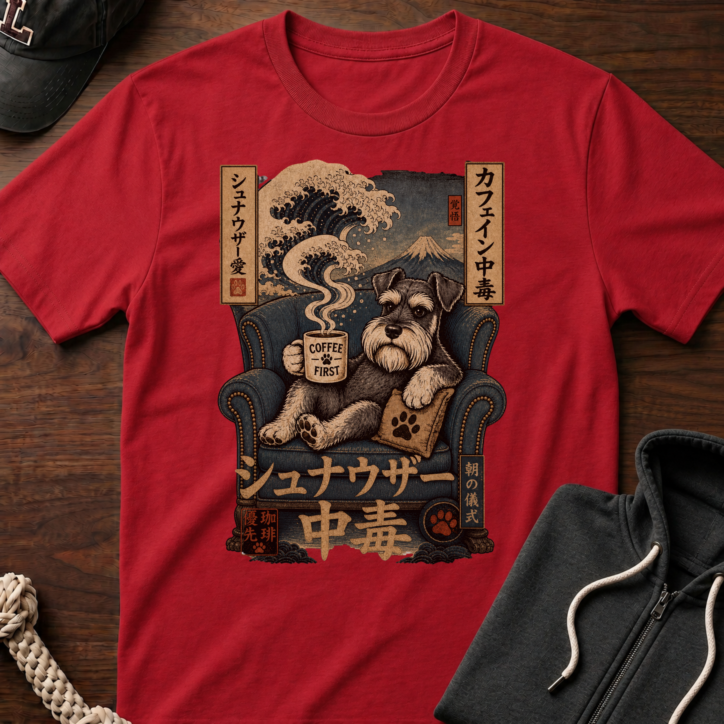 Caffeinated Japanese T-Shirt